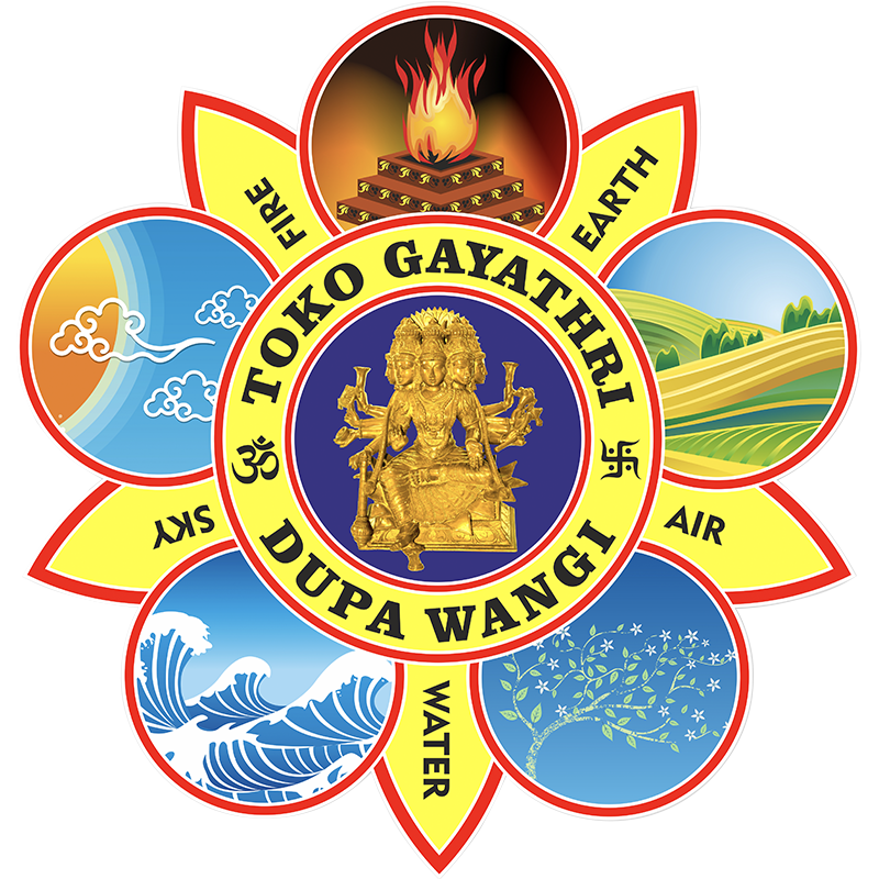 Aroma Logo
